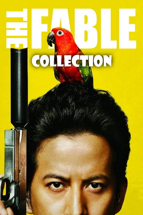 Pòster de The fable