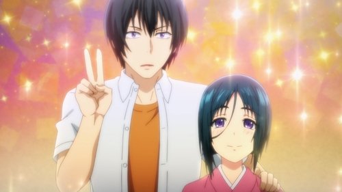 Grand Blue Dreaming: 2×2
