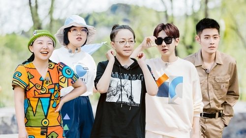 Image de l'épisode 12