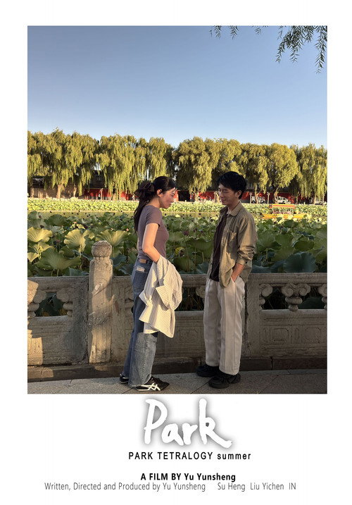 PARK tetralogy summer
