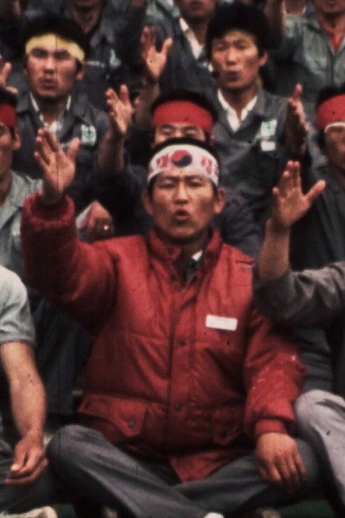 Forward, Labor warriors