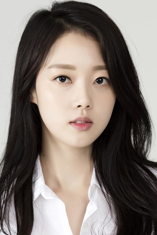 Kép: Yoon Da-young színész profilképe