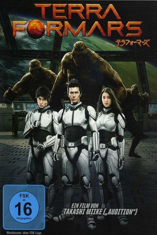 Terra Formars