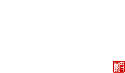 Бао