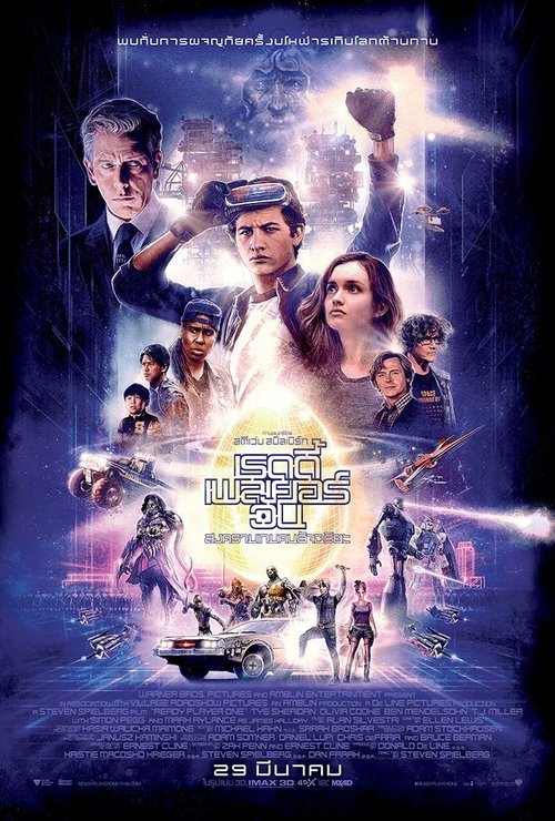 Posters