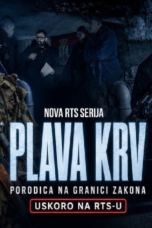 Plava krv