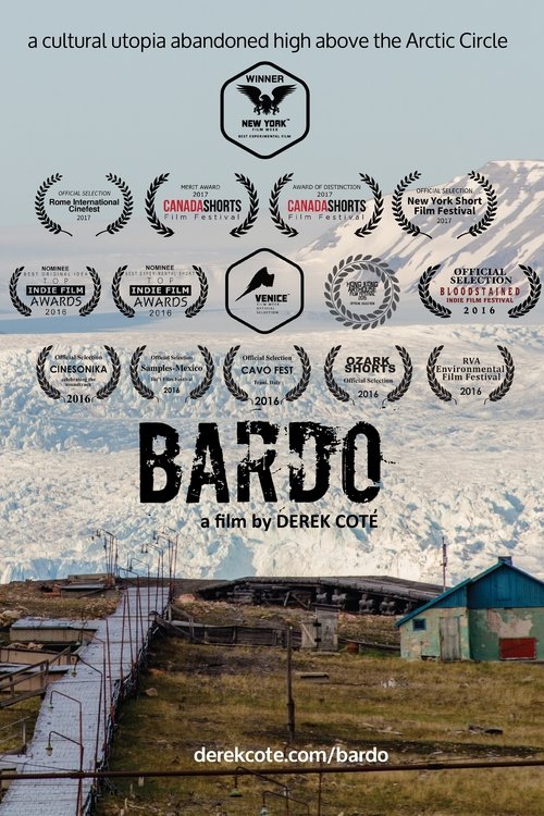 Bardo movie poster player