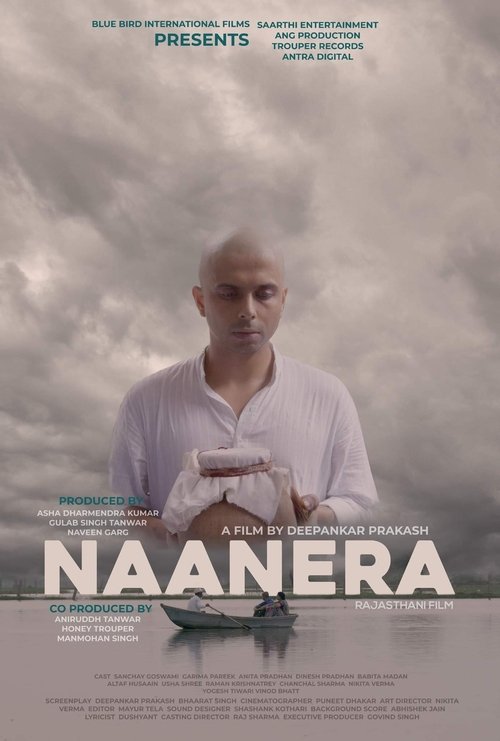 Naanera cover