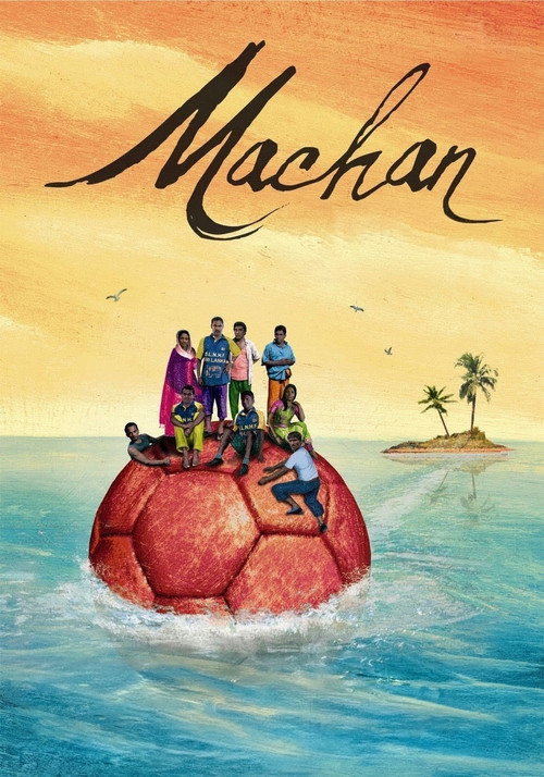 Machan poster