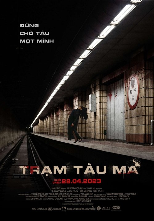 Poster Trạm Tàu Ma