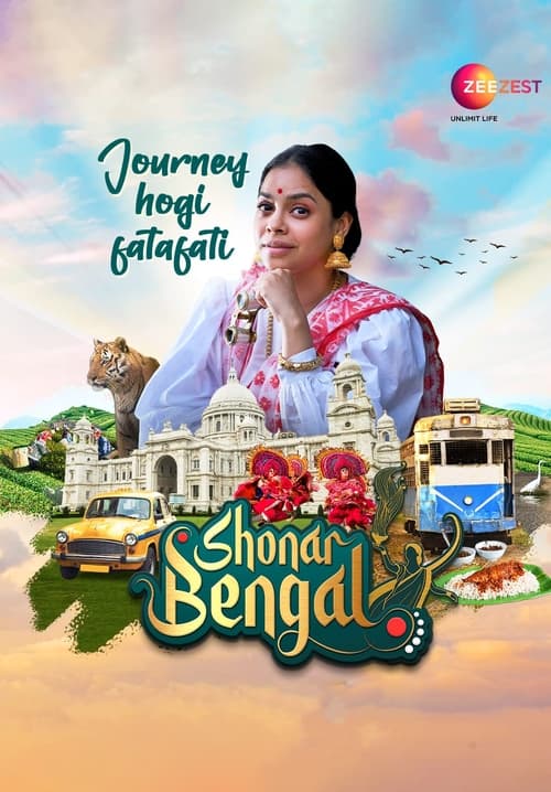Shonar Bengal (2022)