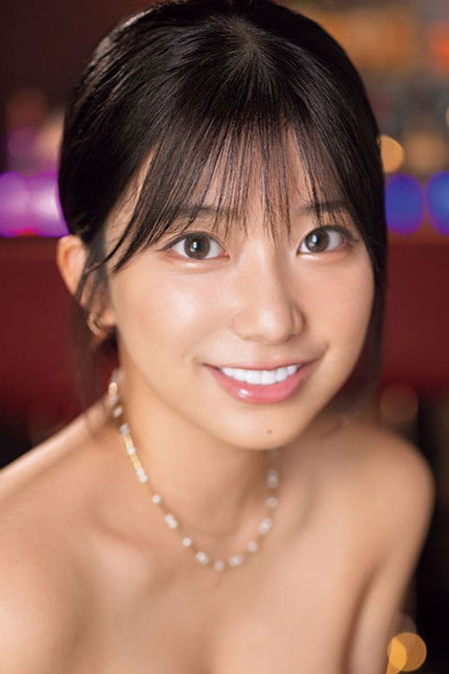 Image de 川越にこ