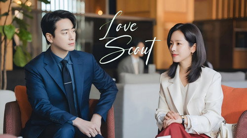 Love Scout