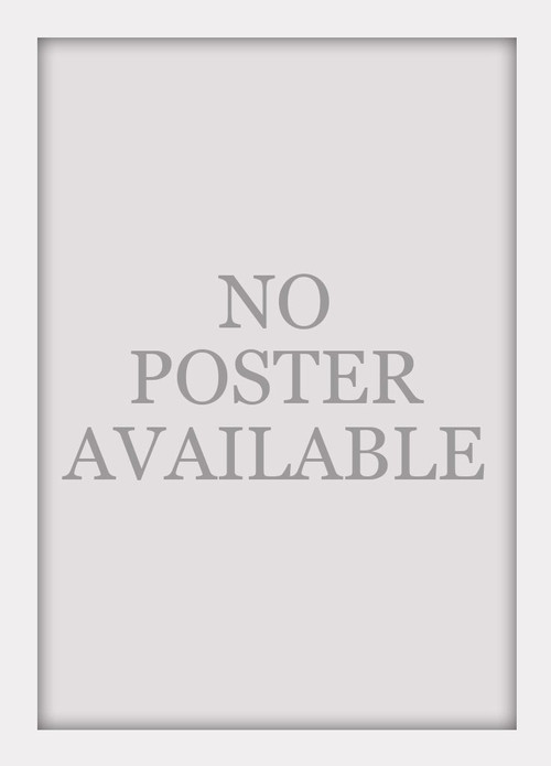 Posterity and Perplexity poster