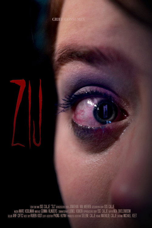 SHE poster
