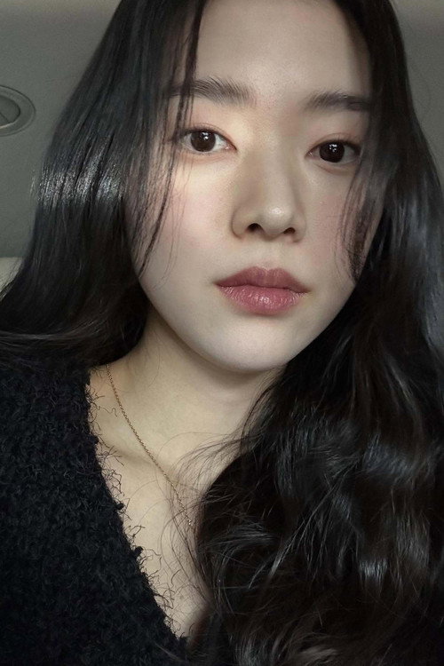 Kép: Jung Yi-seo színész profilképe