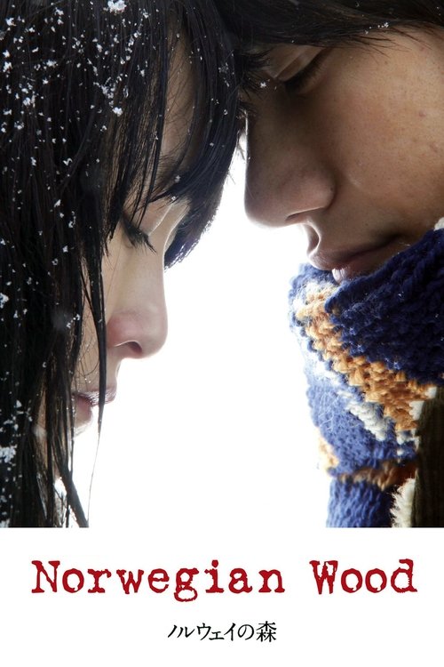 Norwegian Wood poster