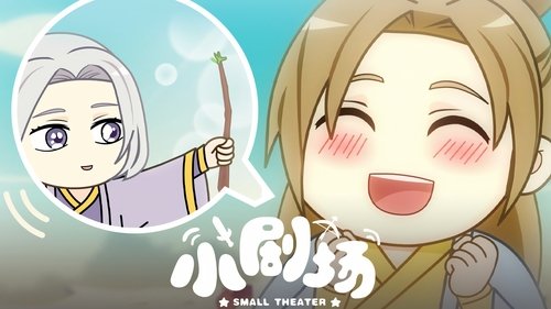 Image de l'épisode 43