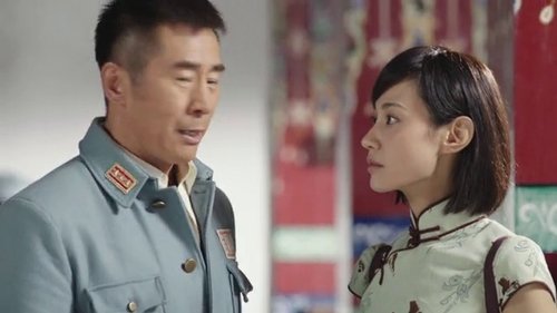 Image de l'épisode 1