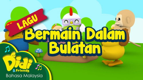 Bermain Dalam Bulatan