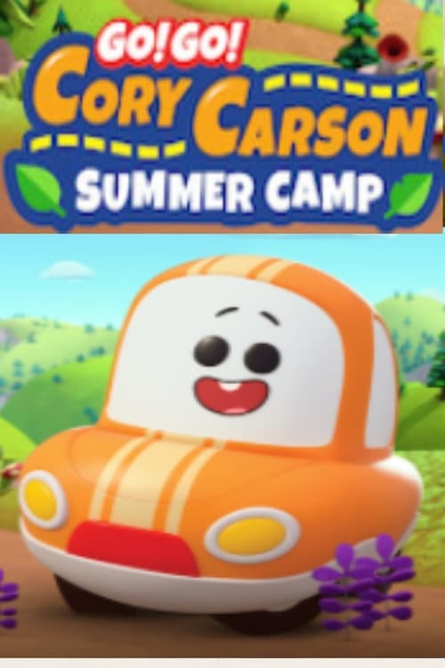 A Go! Go! Cory Carson Summer Camp (2020)