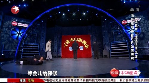 Episode 10
