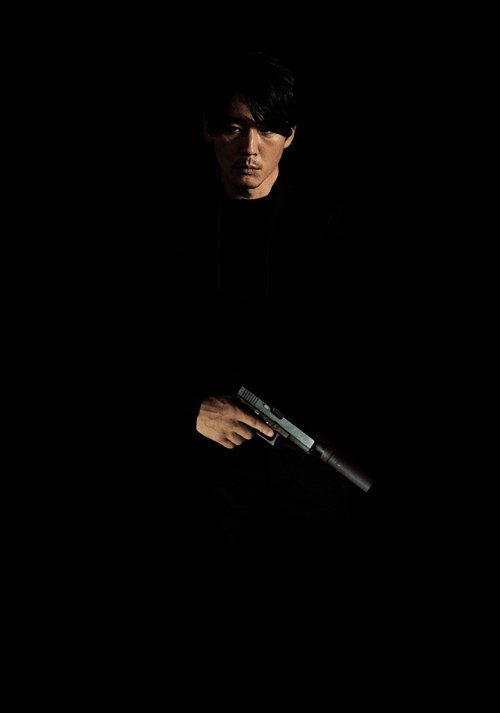 The Killer poster