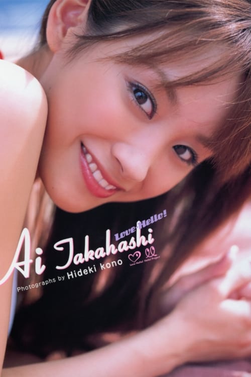 Takahashi Ai ~Love-Hello!~ in Phuket