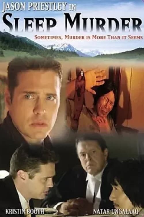 Poster Sleep Murder 2004