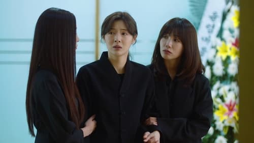 술꾼도시여자들, S01E09 - (2021)