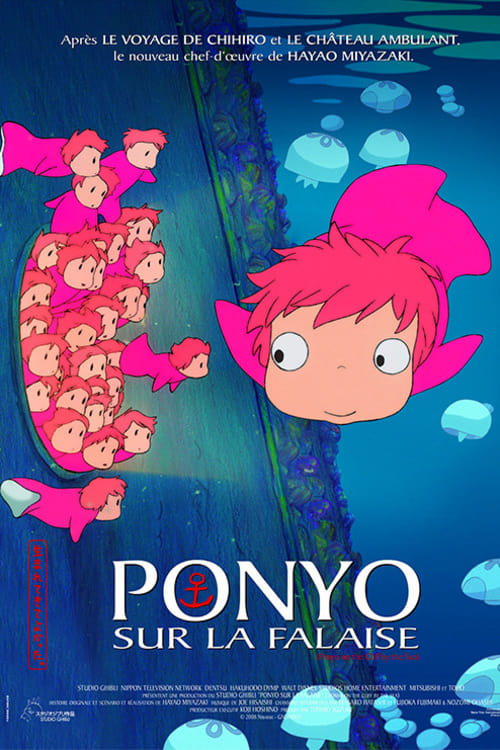 Ponyo sur la falaise (2008)
