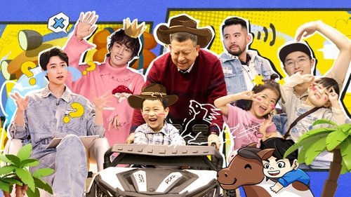 Épisode 9
