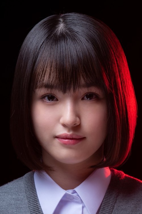 Display Photo