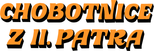 The Octopuses from the Second Floor