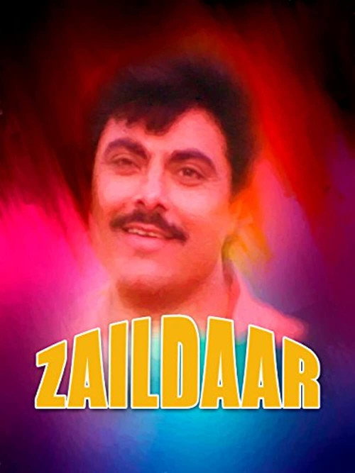 Zaildaar