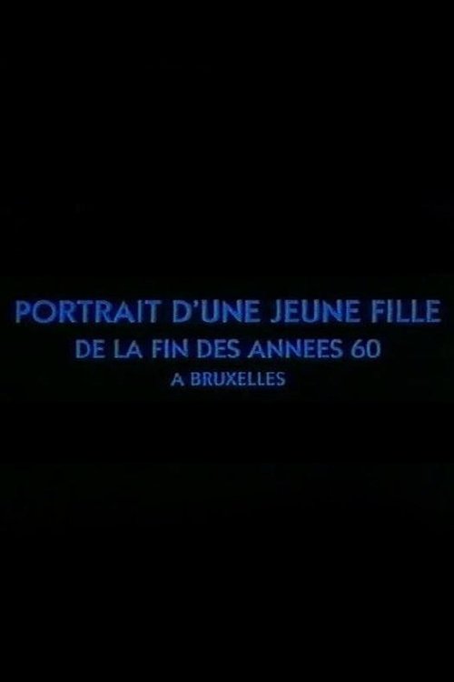 Portrait d'une jeune fille de la fin des années 60 à Bruxelles 1994