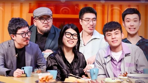 Image de l'épisode 6