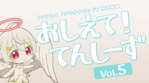 Image de l'épisode 6