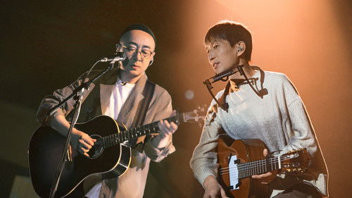 Image de l'épisode 1