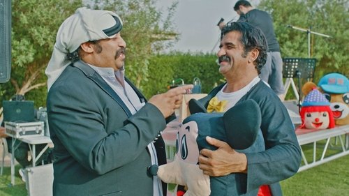 Image de l'épisode 15