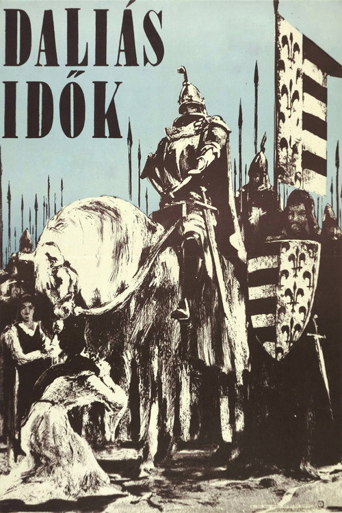 Affiche de Les Temps Héroïques