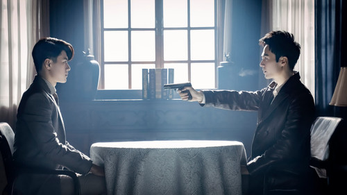 Killer and Healer backdrop 1