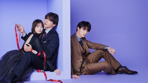 Seal My Lips with a Kiss. backdrop 3