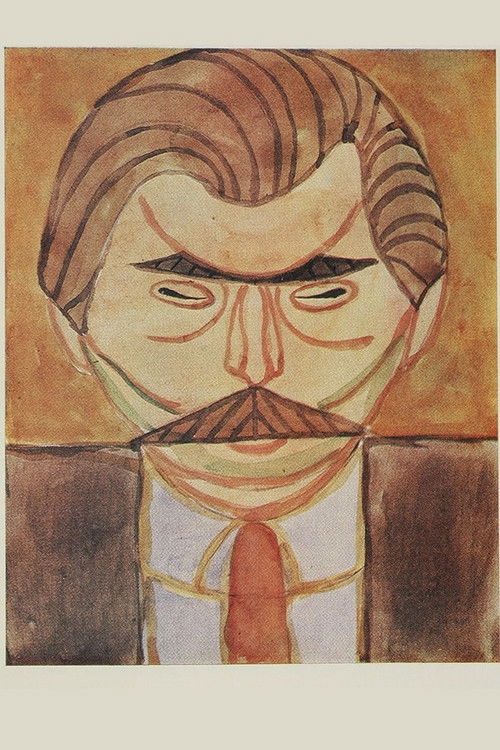 Foto de Василь Кричевський