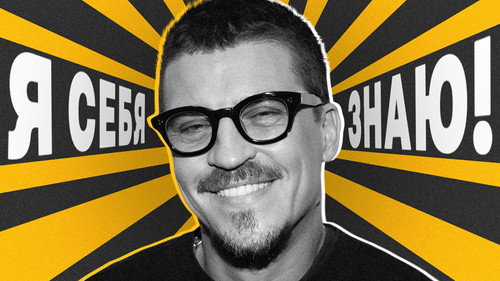 Антон Беляев x Азамат Мусагалиев