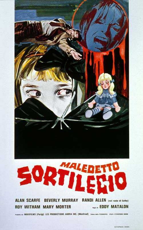 Cathy's Curse poster