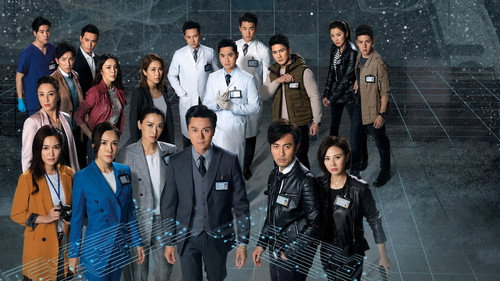 Forensic Heroes IV