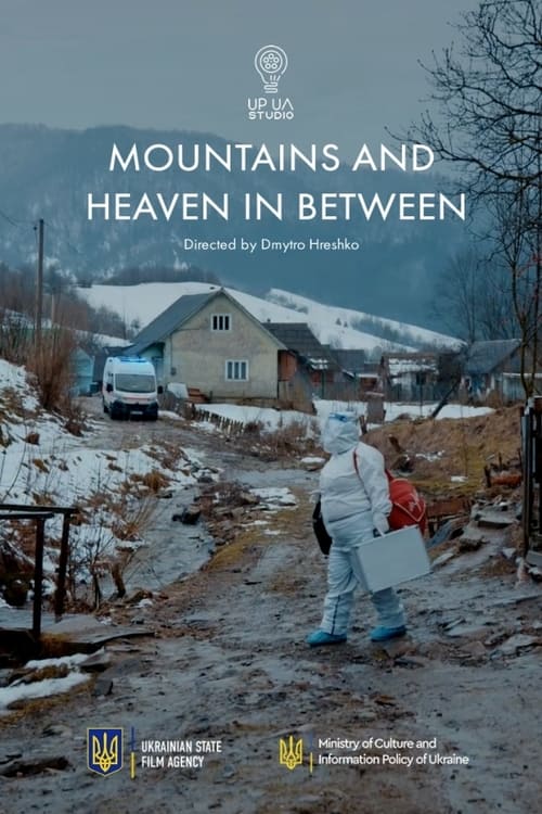 Poster Між небом та горами 2022