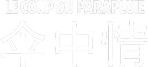 Le Coup du parapluie