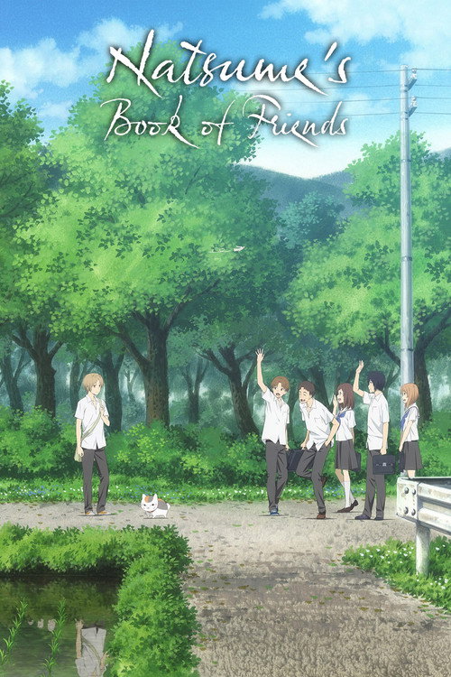 Natsume's Book of Friends S06
